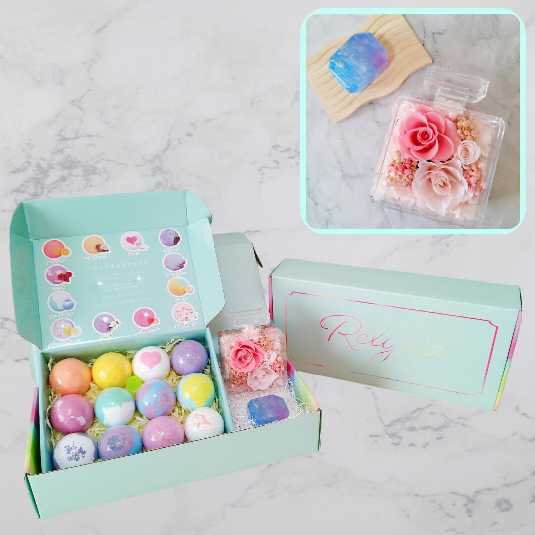 Relysia®バスボム 宝石石鹸 プリザーブドフラワー ギフトBOX3点セット