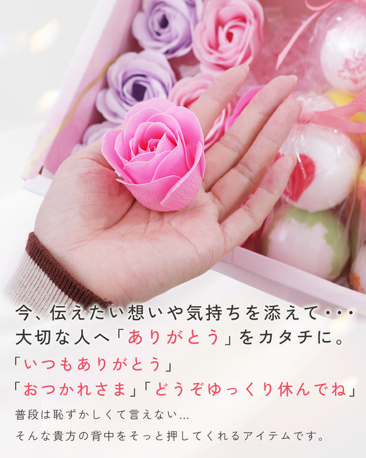 フラワーソープ バスボム セット Relysia -レリシア- ソープフラワー 入浴剤