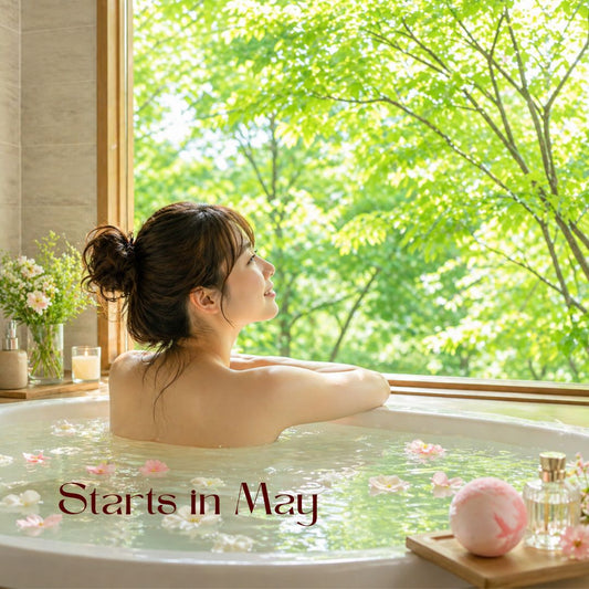 5月スタート🌿おうち派もおでかけ派も、夜はバスタイムでしっかりリセット🛁