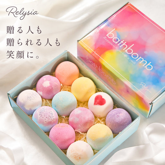 Relysia®バスボム 12個1セット -プレゼントに喜ばれています-