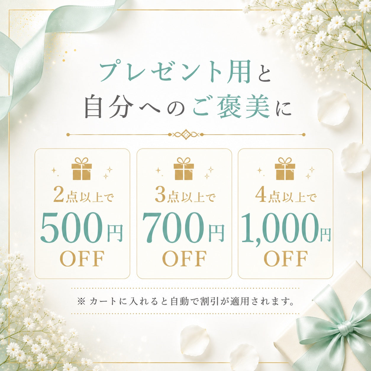 Relysia®バスボム 宝石石鹸 ベアタオルセット ギフトBOX3点セット